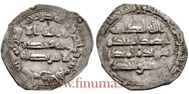 AL-RAHMAN II DIRHAM  235H AL-ANDALUS 