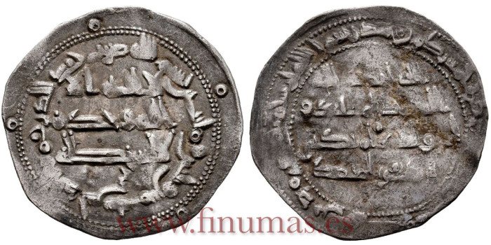 AL-RAHMAN II DIRHAM  236H AL-ANDALUS 