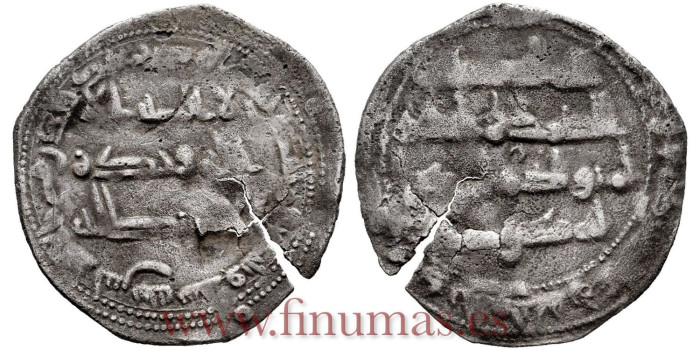 AL-RAHMAN II DIRHAM  236H AL-ANDALUS 