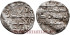 AL-RAHMAN II DIRHAM  219H AL-ANDALUS 