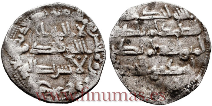 AL-RAHMAN II DIRHAM  219H AL-ANDALUS 