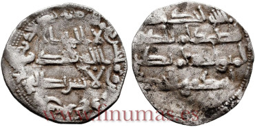 AL-RAHMAN II DIRHAM  219H AL-ANDALUS 