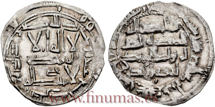 ABDERRAMAN II  DIRHAM 219H AL-ANDALUS