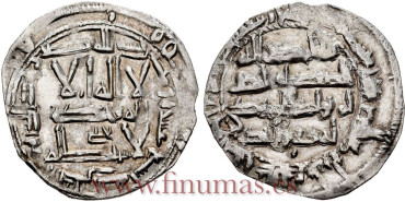 ABDERRAMAN II  DIRHAM 219H AL-ANDALUS