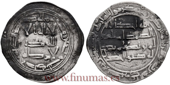 HISAN I  DIRHAM 174H AL-ANDALUS