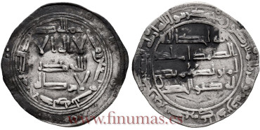 HISAN I  DIRHAM 174H AL-ANDALUS