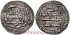 MOHAME I  DIRHAM 238H AL-ANDALUS