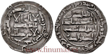 MOHAME I  DIRHAM 238H AL-ANDALUS