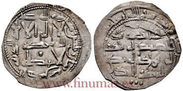 MOHAME I  DIRHAM 239H AL-ANDALUS