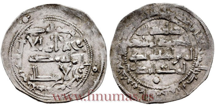 MOHAME I  DIRHAM 240H AL-ANDALUS