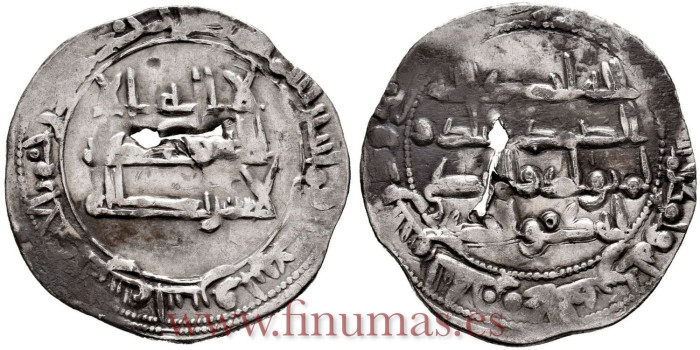 MOHAME I  DIRHAM 241H AL-ANDALUS