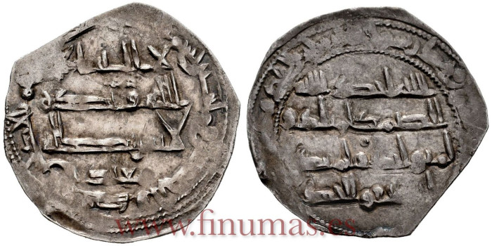 MOHAME I  DIRHAM 241H AL-ANDALUS