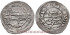 MOHAME I  DIRHAM 250H AL-ANDALUS