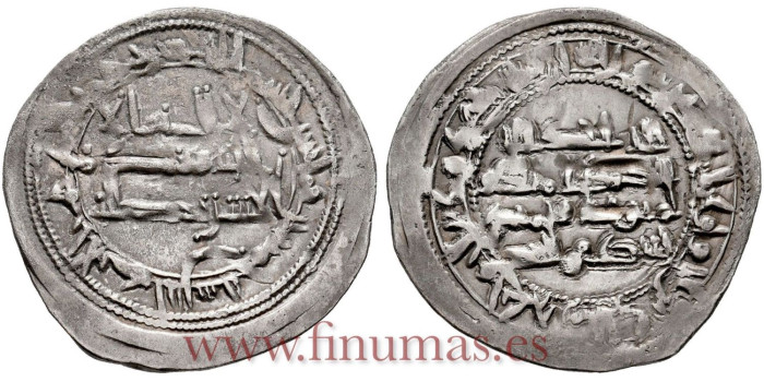 MOHAME I  DIRHAM 250H AL-ANDALUS