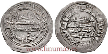 MOHAME I  DIRHAM 250H AL-ANDALUS