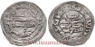 MOHAME I DIRHAM 250H AL-ANDALUS