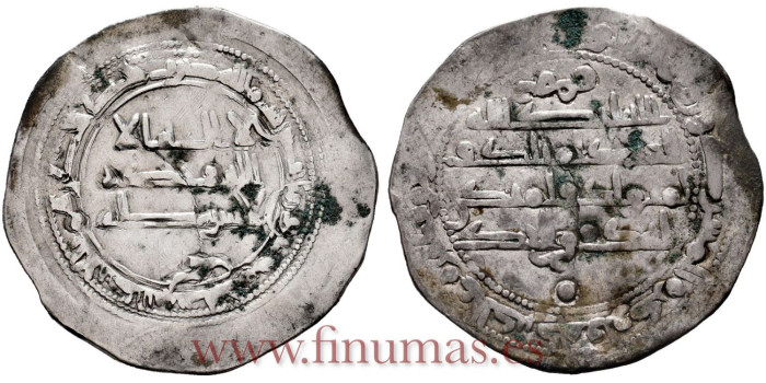 MOHAME I  DIRHAM 250H AL-ANDALUS