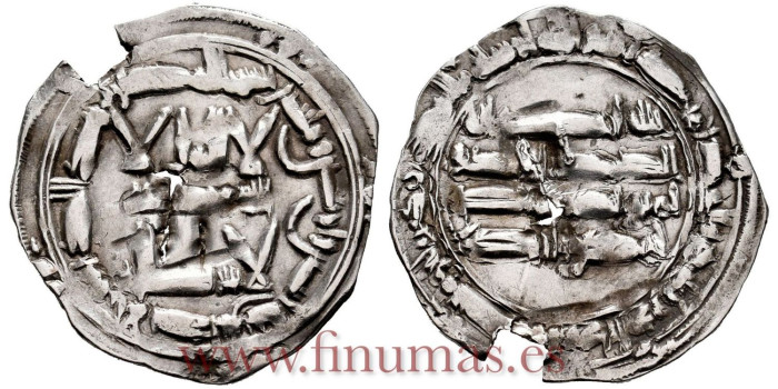 MOHAME I  DIRHAM 242H AL-ANDALUS