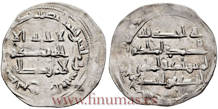 MOHAME I  DIRHAM 244H AL-ANDALUS