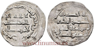 MOHAME I  DIRHAM 244H AL-ANDALUS