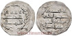 MOHAME I DIRHAM 244H AL-ANDALUS