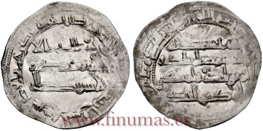 MOHAME I  DIRHAM 245H AL-ANDALUS