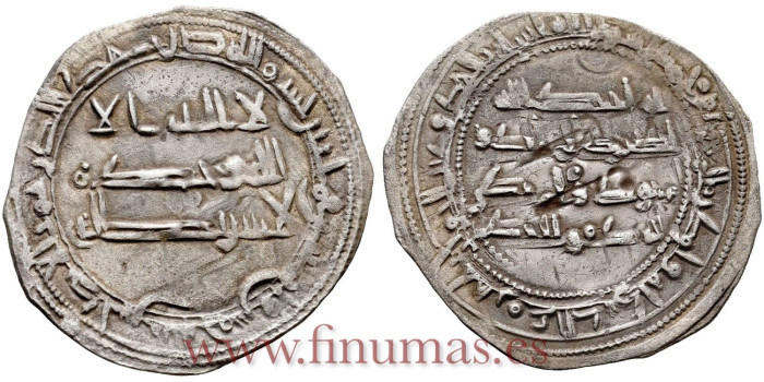 MOHAME I  DIRHAM 245H AL-ANDALUS