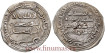 MOHAME I DIRHAM 245H AL-ANDALUS