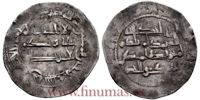 MOHAME I  DIRHAM 246H AL-ANDALUS