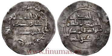 MOHAME I  DIRHAM 246H AL-ANDALUS