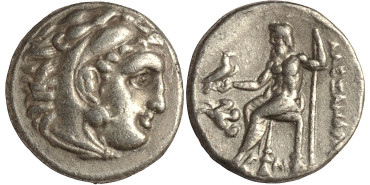 copy of GR011.- DRACMA GRIEGO YLLIRIA  70-60 a.C
