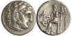 GR005.- DRACMA GREEK ALEXANDER THE GREAT 336 to 323 BC