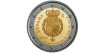 2 COMMEMORATIVE EUROS SPAIN 2018 "ANNIVERSARY"
