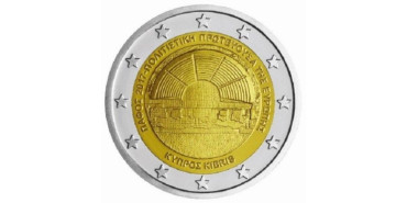 2 EUROS CONMEMORATIVOS CHIPRE 2017 "PAFOS"