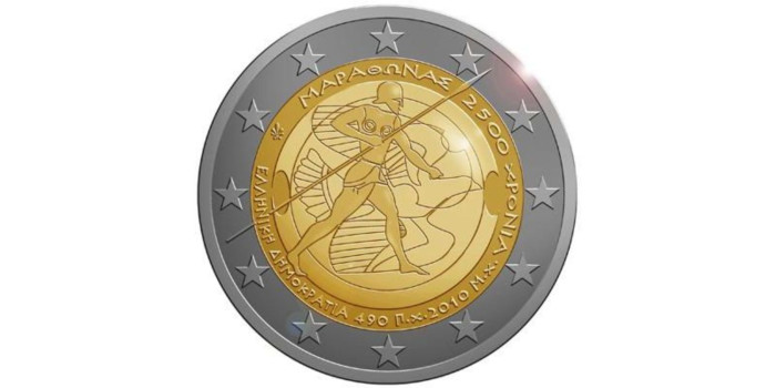 2 EUROS CONMEMORATIVOS GRECIA 2010