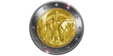 2 EUROS CONMEMORATIVOS GRECIA 2013 "Creta."