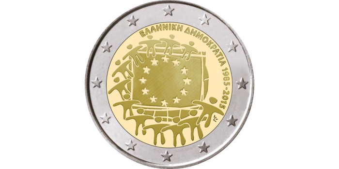 2 EUROS CONMEMORATIVOS GRECIA 2015 "BANDERA"