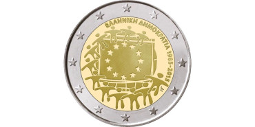 2 EUROS CONMEMORATIVOS GRECIA 2015 "BANDERA"