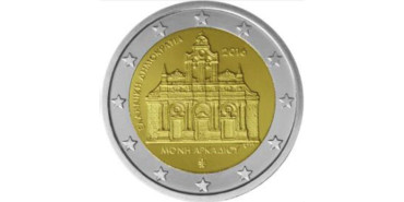 2 EUROS CONMEMORATIVOS GRECIA 2016 "ARKADI"