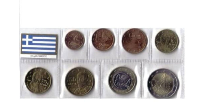 SERIE GRECIA 2008 8 VALORES
