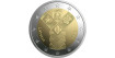 2 EURO COMMEMORATIVE LATVIA 2018 "BALTIC STATES" COINS
