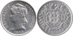 PORTUGAL - K-564 - 1 ESCUDO 1915 SC