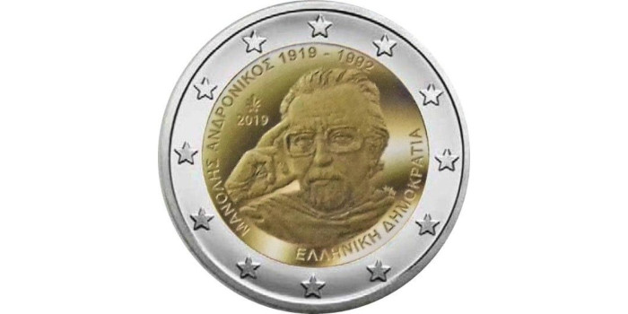 2 EUROS CONMEMORATIVOS GRECIA 2019 "MANOLIS ANDROKINOS"