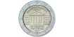2 EURO COMMEMORATIVE ESTONIA 2019 "TARTU" COINS