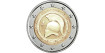 2 EURO COMMEMORATIVE GREECE 2020 "THERMOPILES" COINS