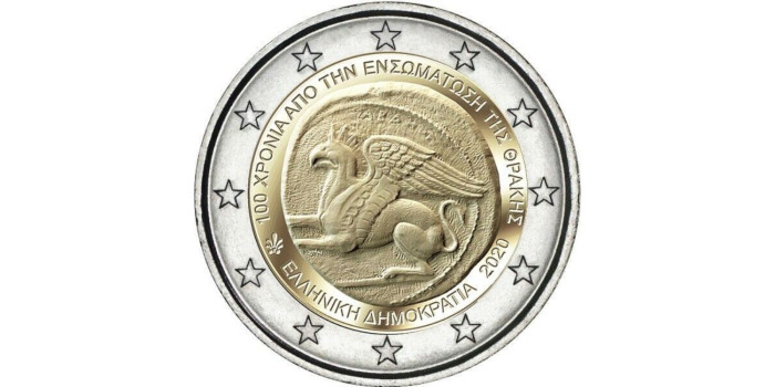 2 EUROS CONMEMORATIVOS GRECIA 2020 "TRACIA"
