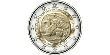 2 EUROS CONMEMORATIVOS GRECIA 2020 "TRACIA"