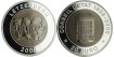 20 Euro Commemorative Luxembourg 2006 "Council of State" - TITANIUM + Silver