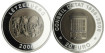 20 Euros Conmemorativos Luxemburgo 2006 "Consejo de Estado" - TITANIO + Plata