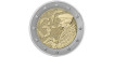 2 EURO COMMEMORATIVE LITHUANIA 2022 "ERASMUS" COINS